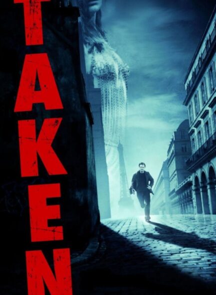 فیلم ربوده شده 1