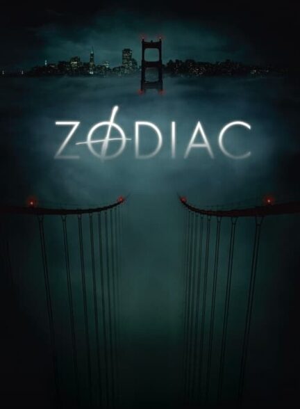 فیلم زودیاک