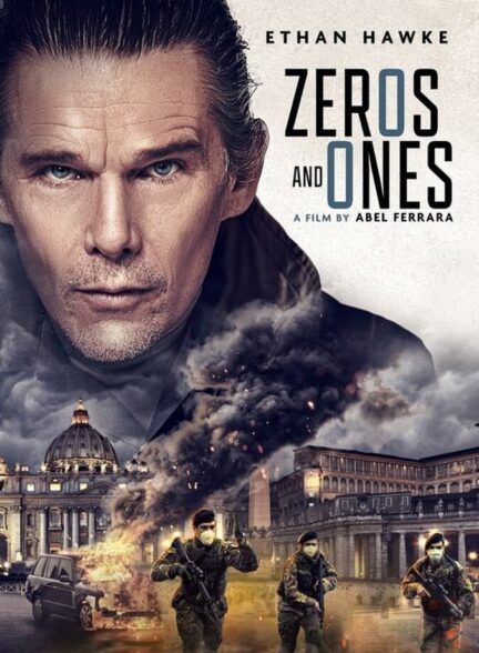 فیلم صفر و یک