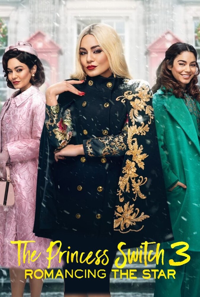 فیلم جابجایی شاهزاده خانم 3
