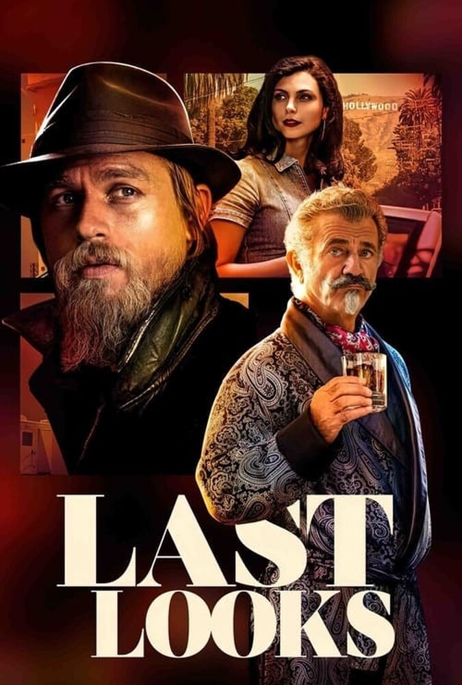 فیلم آخرین نگاه ها