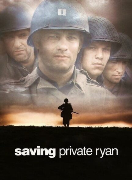 فیلم نجات سرباز رایان