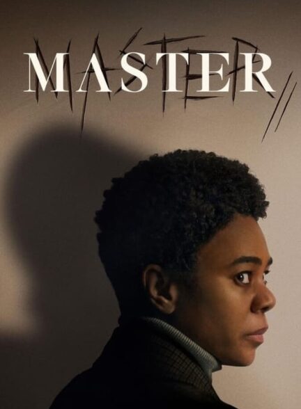 فیلم استاد