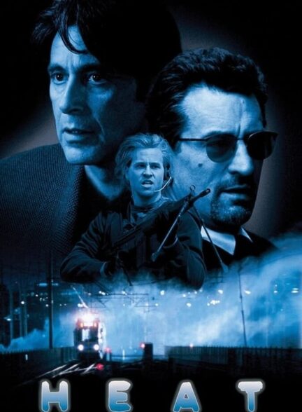فیلم مخمصه