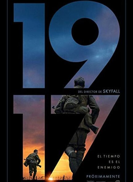 فیلم 1917