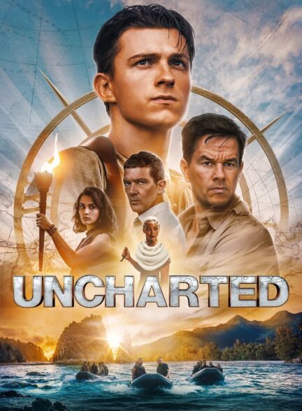 فیلم آنچارتد