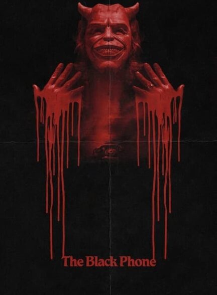 فیلم تلفن سیاه