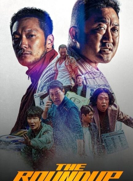 فیلم قانون شکنان 2 – جمع بندی