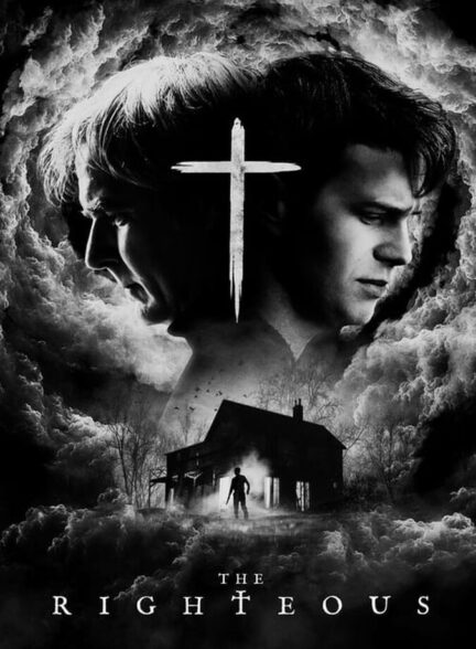 فیلم عادل