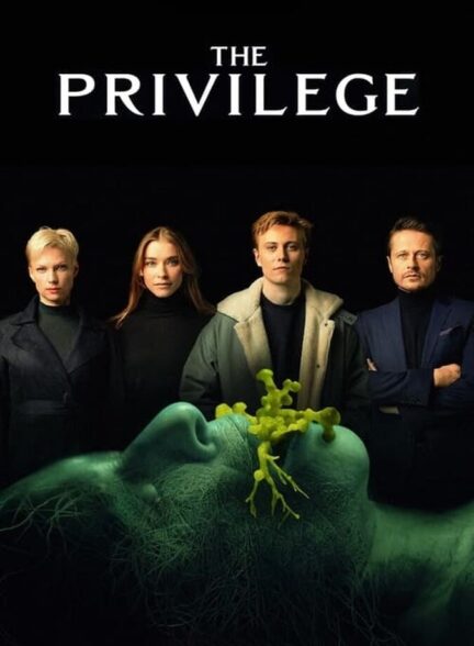 فیلم امتیاز