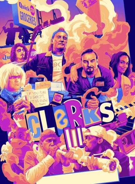 فیلم فروشنده ها 3