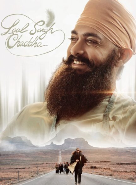 فیلم لال سینگ چادا