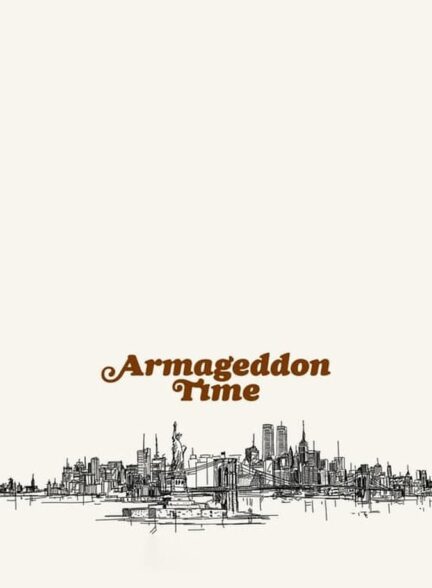 فیلم زمان آرماگدون