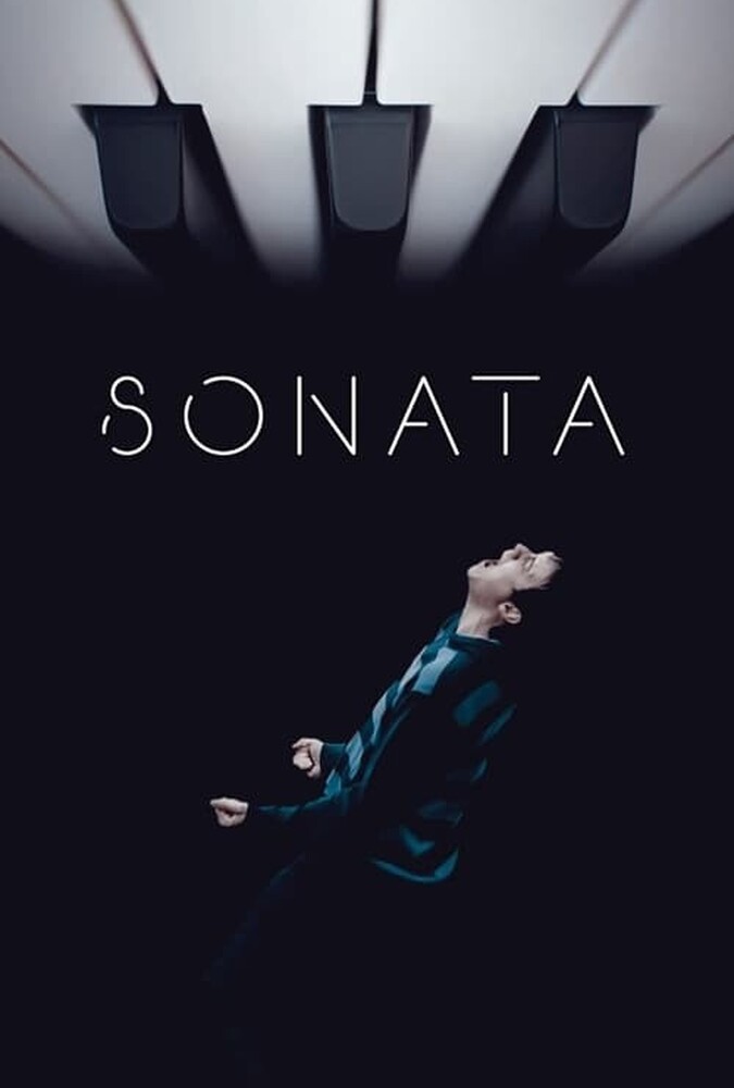 فیلم سونات