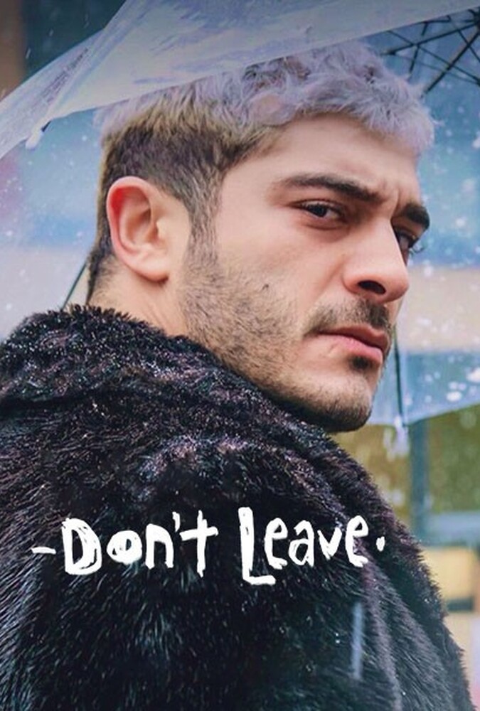 فیلم نرو