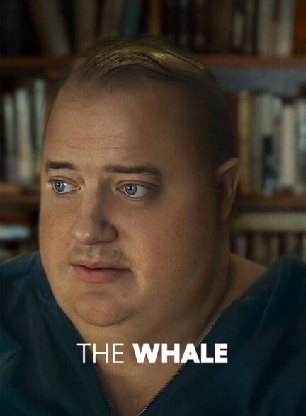 فیلم وال