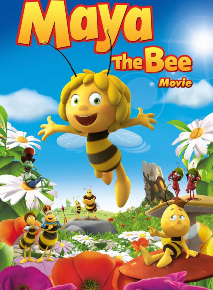 انیمیشن فیلم مایا زنبور عسل