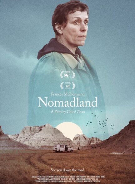 فیلم عشایر