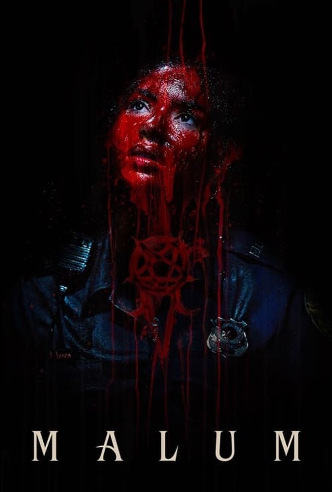 فیلم مالوم
