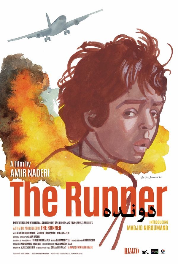 دانلود فیلم دونده The Runner 1984 | فیلمو