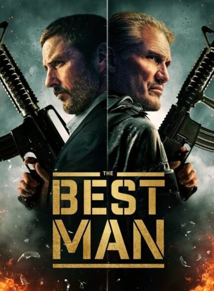 فیلم بهترین مرد
