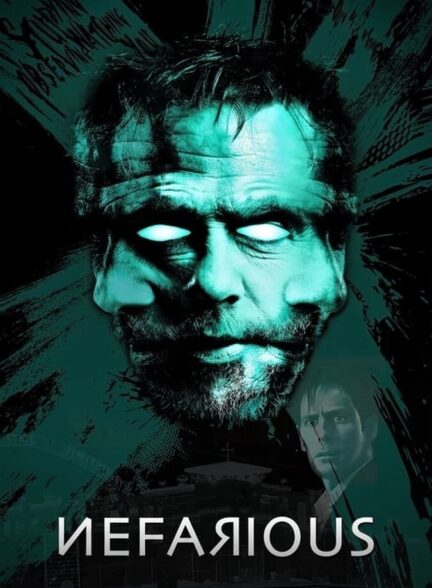 فیلم نابکار