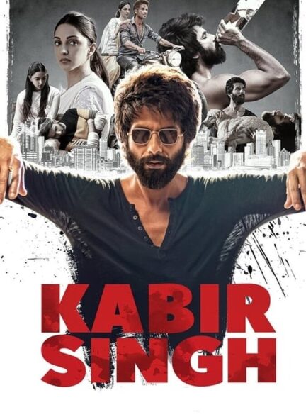 فیلم کبیر سینگ