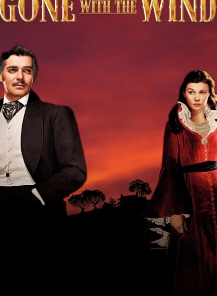 فیلم بر باد رفته