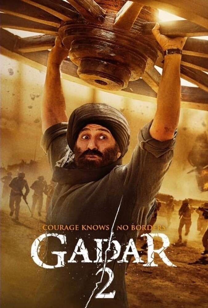 فیلم گادار 2