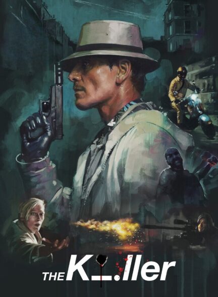 فیلم قاتل