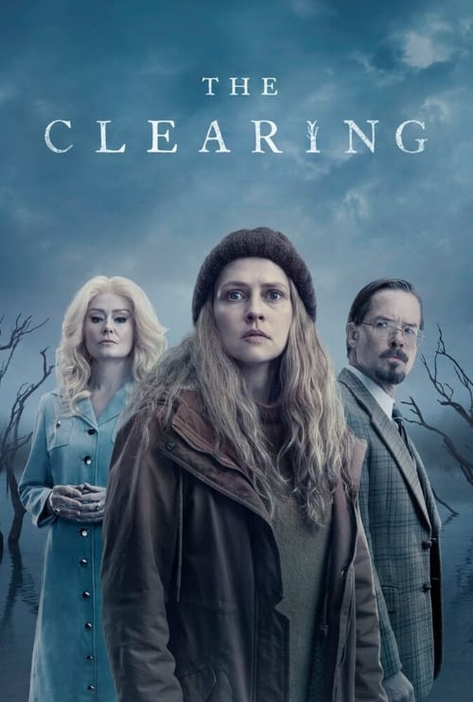 تطهیر