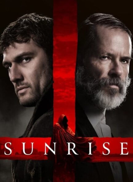 فیلم طلوع خورشید