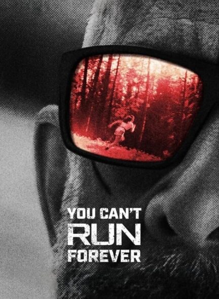 فیلم نمیتونی همش فرار کنی