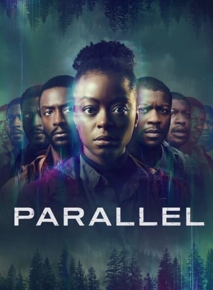 فیلم موازی