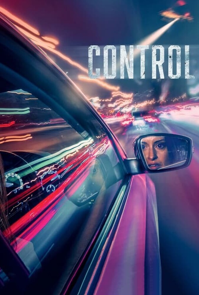 فیلم کنترل 2023