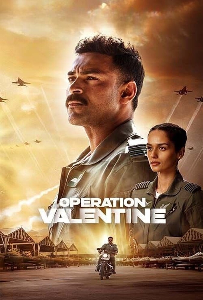 فیلم عملیات ولنتاین