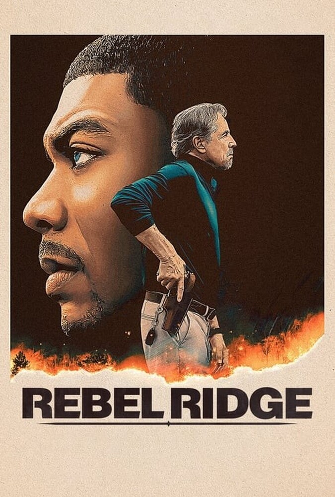 فیلم مرز یاغیان