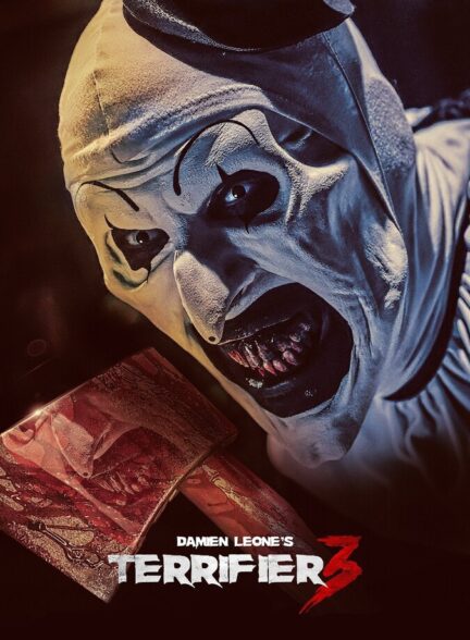 فیلم ترساننده 3