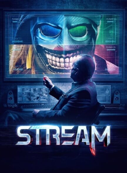 فیلم استریم