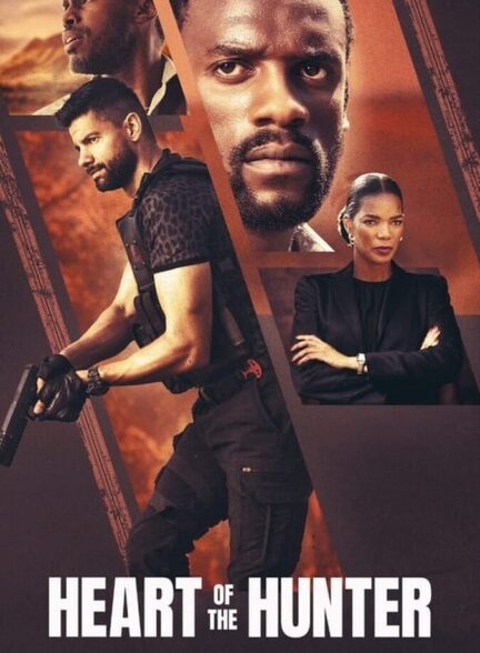 فیلم قلب شکارچی