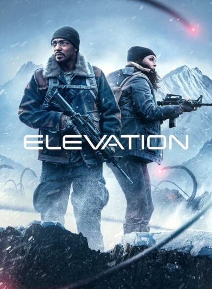فیلم ارتفاع