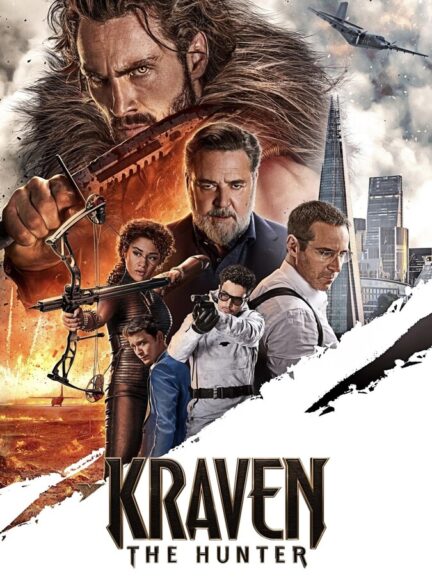فیلم کراون شکارچی