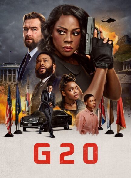 فیلم گروه 20