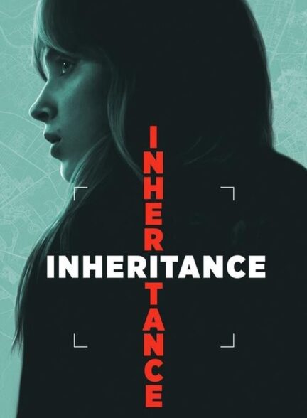 فیلم ارث