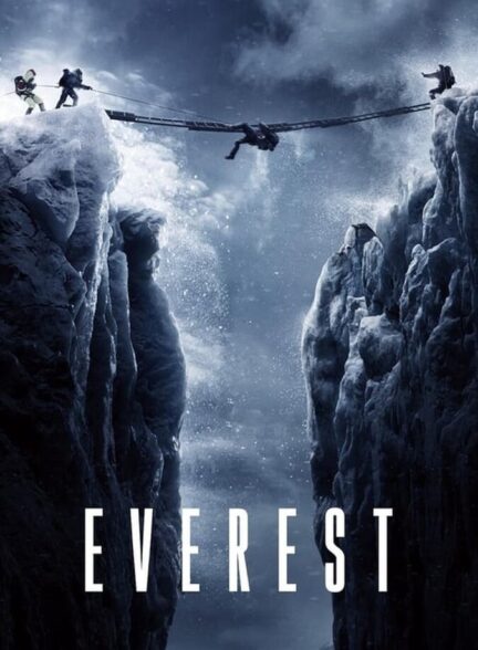 فیلم اورست
