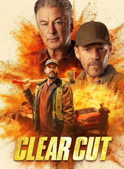 فیلم شفاف