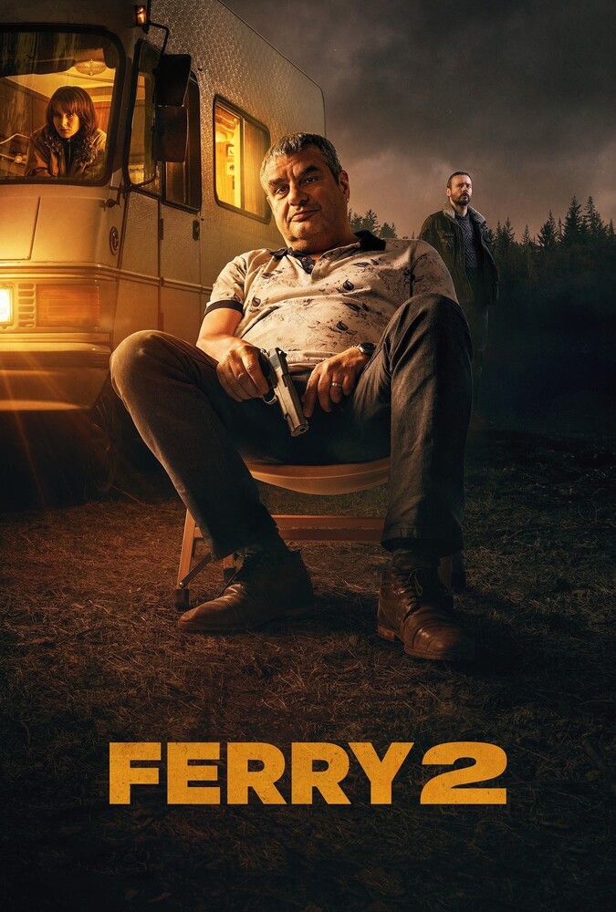 فیلم فری 2