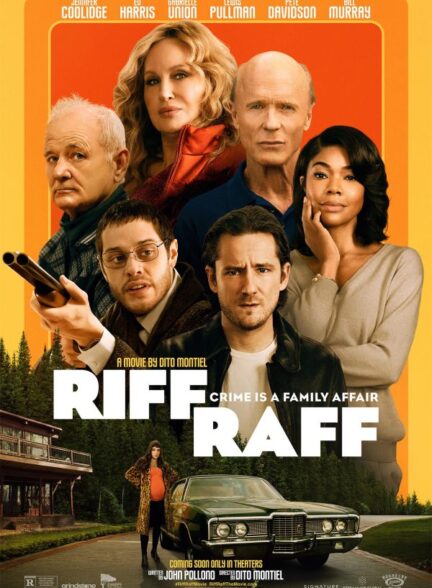 فیلم اراذل و اوباش