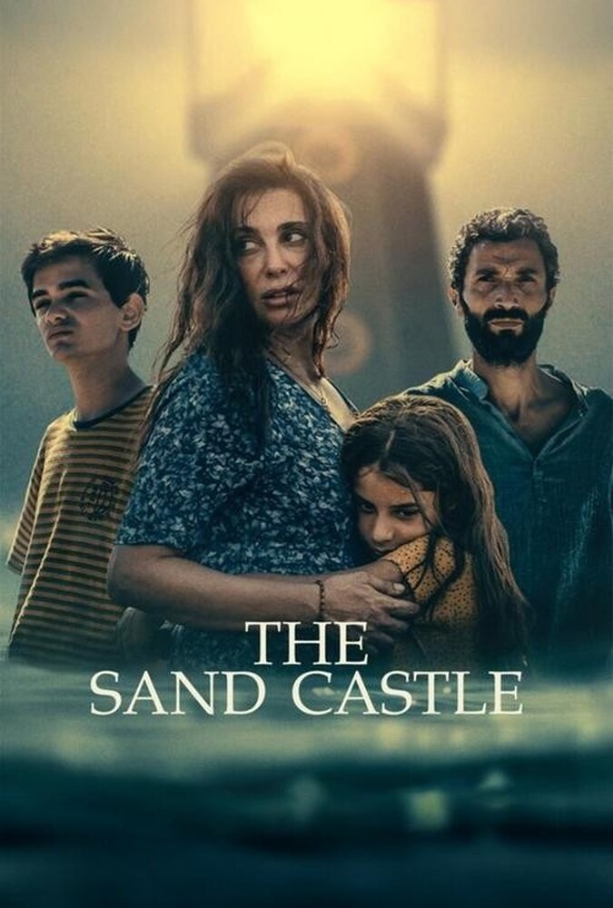 فیلم قلعه شنی
